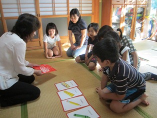 oyako 5.JPG